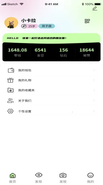 Ȧ(Ȥζ罻)v1.0.2 ֻͼ