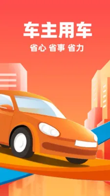 гܼ(ۺϷ)v1.0.1 ֻͼ