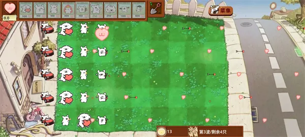 С״սСë(СϷ)v1.0.0 Ѱͼ