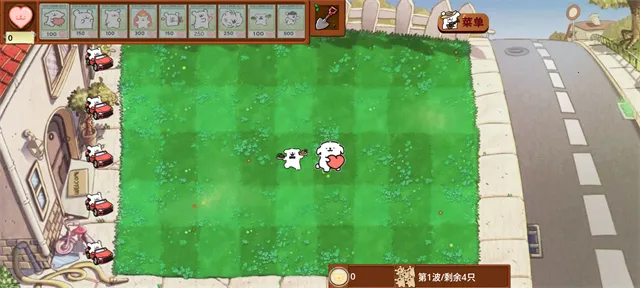 С״սСë(СϷ)v1.0.0 Ѱͼ