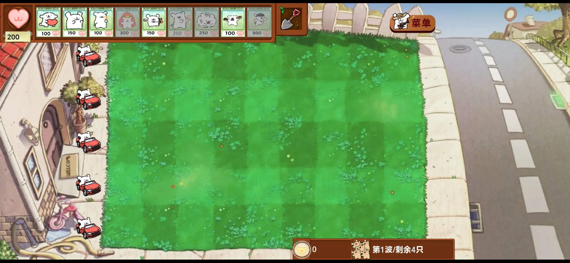 С״սСë(СϷ)v1.0.0 Ѱͼ