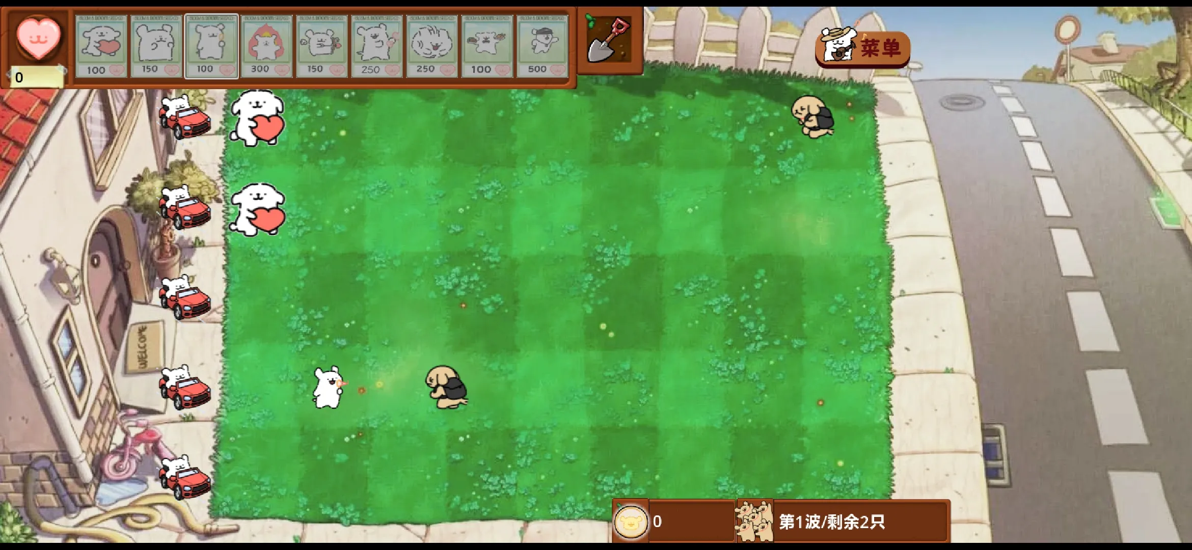 С״սСë(СϷ)v1.0.0 Ѱͼ