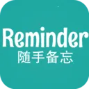 Reminderֱ(๦ܱ)v1.0 ٷ
