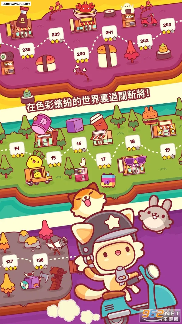 ƤƤ2025ٷ°汾v0.8.5 ׿ͼ