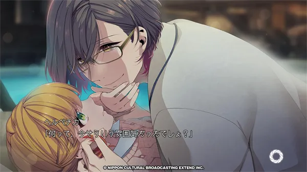 BUSTAFELLOWS2025°汾