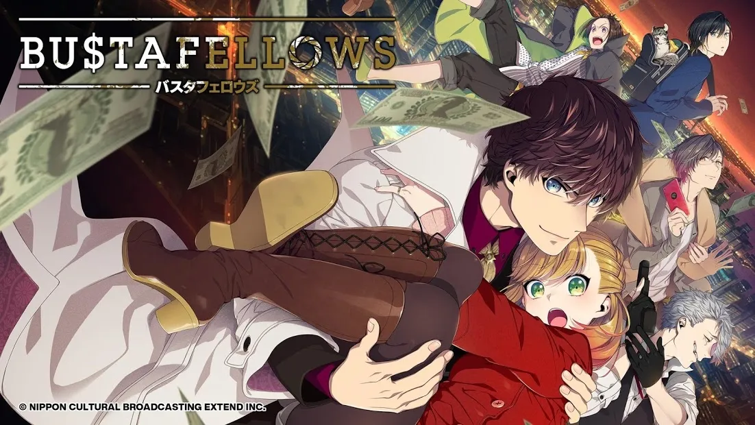 BUSTAFELLOWS2025°汾v1.1.5 ׿ͼ