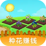 Ҹ԰2025°汾v1.0.1 ٷ