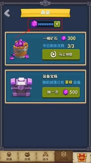 Ԫغϳɰ׿ֻv1.1 Ѱͼ