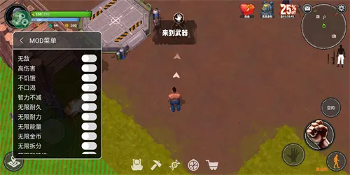 һ氲׿ֻv1.10.6 ֻͼ