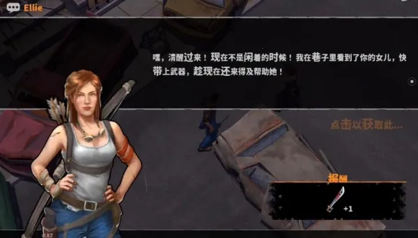 һ氲׿ֻv1.10.6 ֻͼ