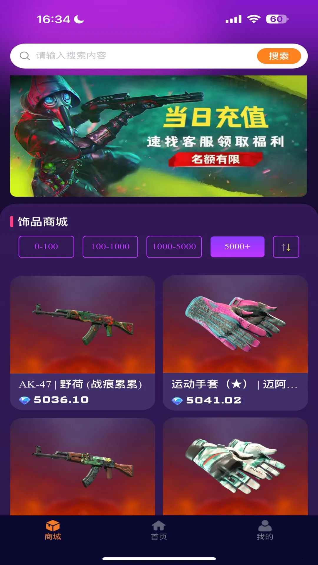 YOYOر(ղ)v4.0.1 ׿ͼ