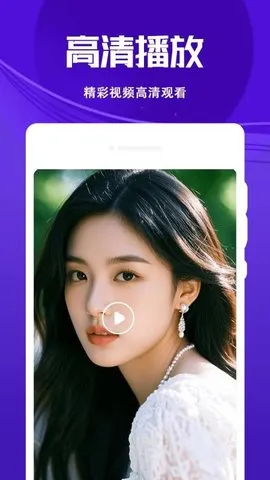 4Kѭ(ӰŹ)v1.1.3 ֻͼ