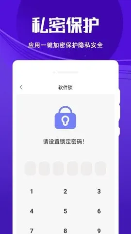 4Kѭ(ӰŹ)v1.1.3 ֻͼ