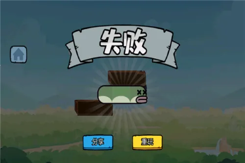 ´СϷ2025°汾v1.0 ֻͼ