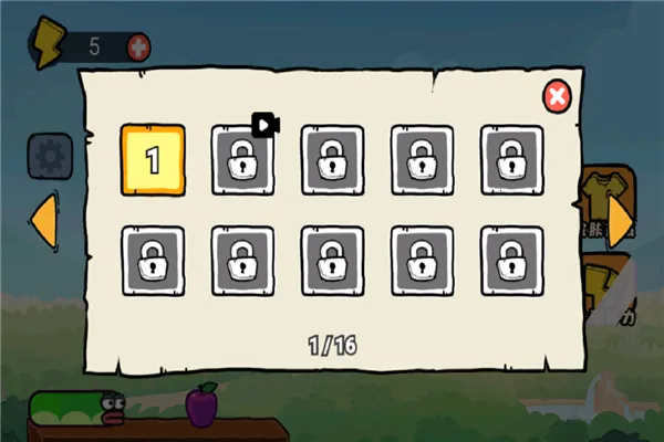 ´СϷ2025°汾v1.0 ֻͼ