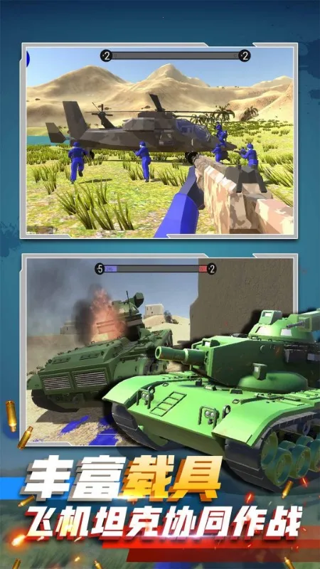 սɳģ2025ذװv1.0.07 ֻͼ