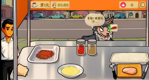 Ÿɳ괫2025ٷ°汾v0.0.0 Ѱͼ