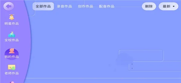 Ӣﰲ׿ֻv4.3.35.160909 ׿ͼ