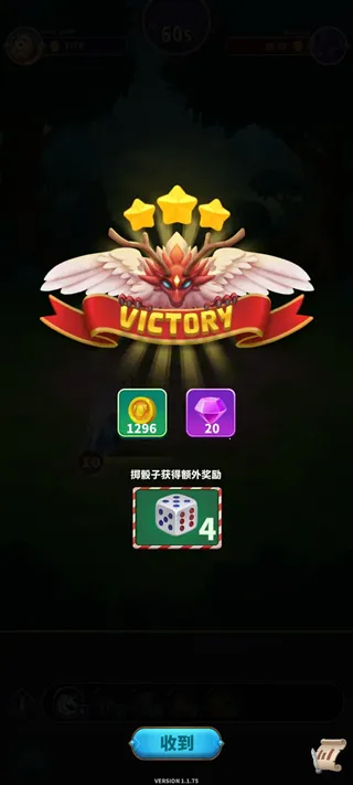 大师融合怪物战争2025官方最新版本 大师融合怪物战争2025官方最新版本