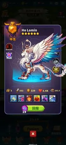 ʦںϹս2025ٷ°汾v1.1.100 ֻͼ