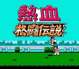 Ѫ񶷴˵˫v2020.12.16.14 Ѱ