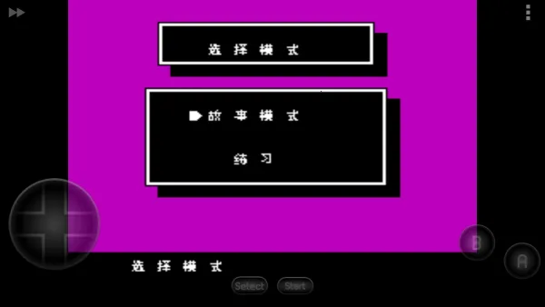 Ѫ񶷴˵˫v2020.12.16.14 Ѱͼ