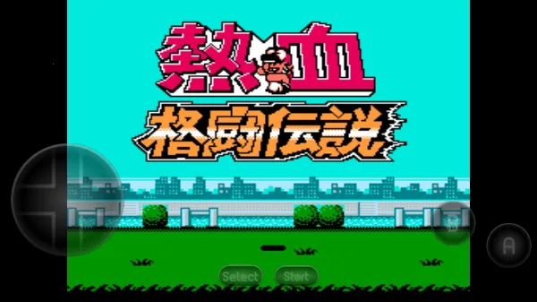 Ѫ񶷴˵˫v2020.12.16.14 Ѱͼ