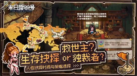 ĩս992025ٷ°汾v1.1.9 Ѱͼ