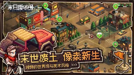 ĩս992025ٷ°汾v1.1.9 Ѱͼ