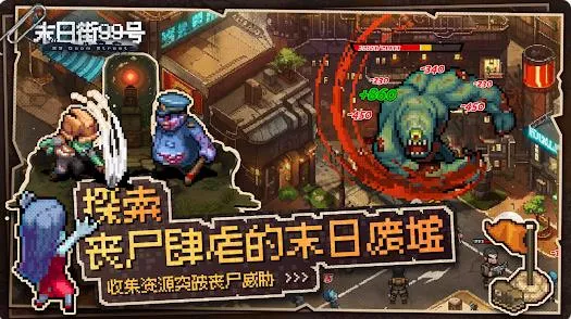 ĩս992025ٷ°汾v1.1.9 Ѱͼ