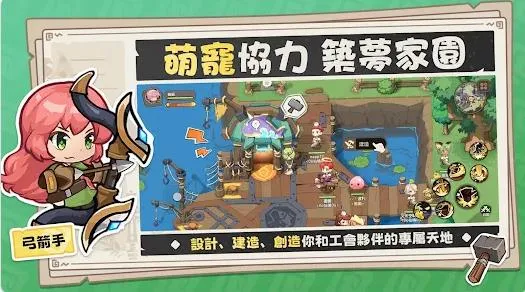 ROɾ˵׵¼ս(ð)v0.1 ٷͼ