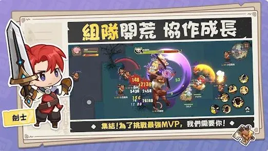 ROɾ˵׵¼ս(ð)v0.1 ٷͼ