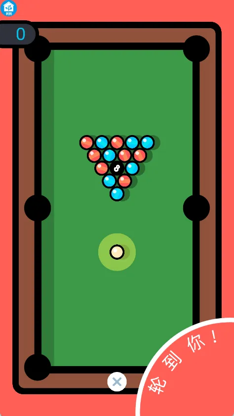 ˶սϷ2025ٷv1.1.3 ׿ͼ