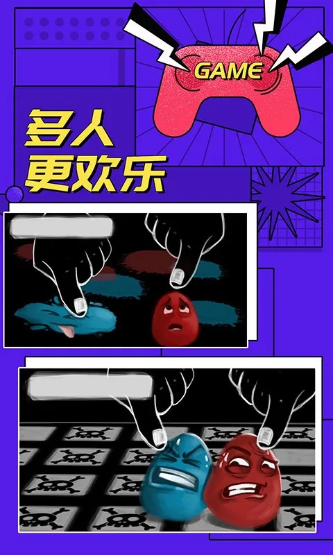 ˶սϷ2025ٷv1.1.3 ׿ͼ