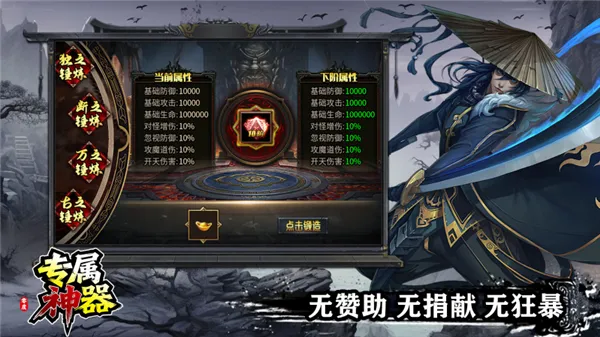 ר2025ذװv4.7.7 Ѱͼ