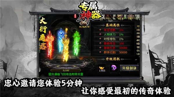 ר2025ذװv4.7.7 Ѱͼ