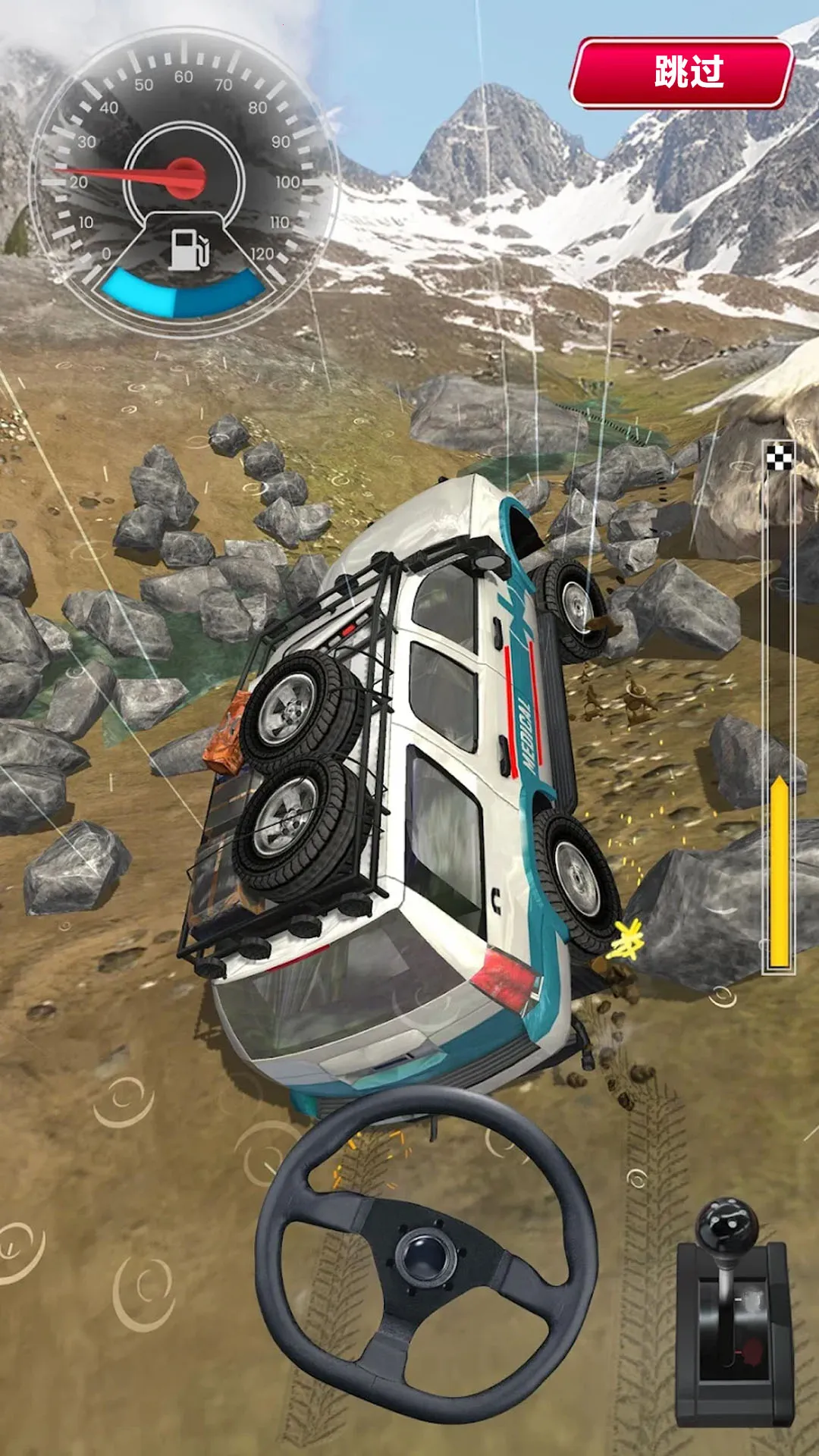 ʻģ(ʻ)v300.1.0 ׿ͼ