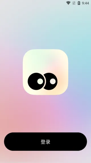 恋播空间(社交脱单) 恋播空间(社交脱单)