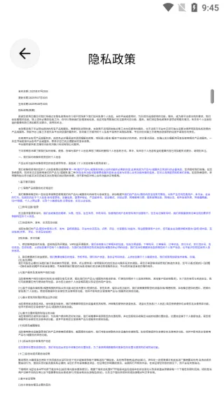 恋播空间(社交脱单) 恋播空间(社交脱单)