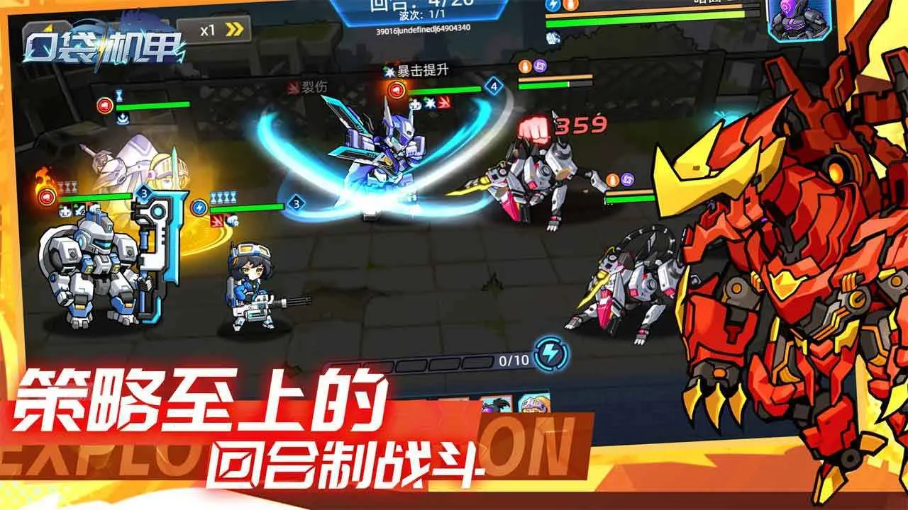 ڴװ׿ֻv1.0.10 ׿ͼ