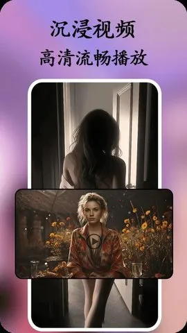 ӰӰƬ(Ӱ)v1.0.6 Ѱͼ