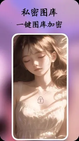 ӰӰƬ(Ӱ)v1.0.6 Ѱͼ