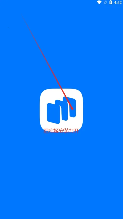 RuStore2025ٷ°汾v1.75.0.0 ׿ͼ