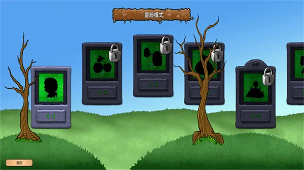 ֲսʬ2025°汾v1.20250116 ׿ͼ