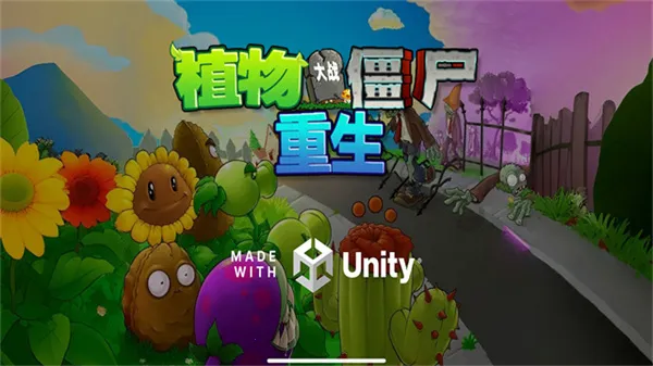 ֲսʬ2025°汾v1.20250116 ׿ͼ