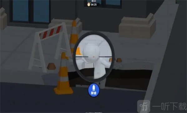 一元之争(狙击外星人) 一元之争(狙击外星人)