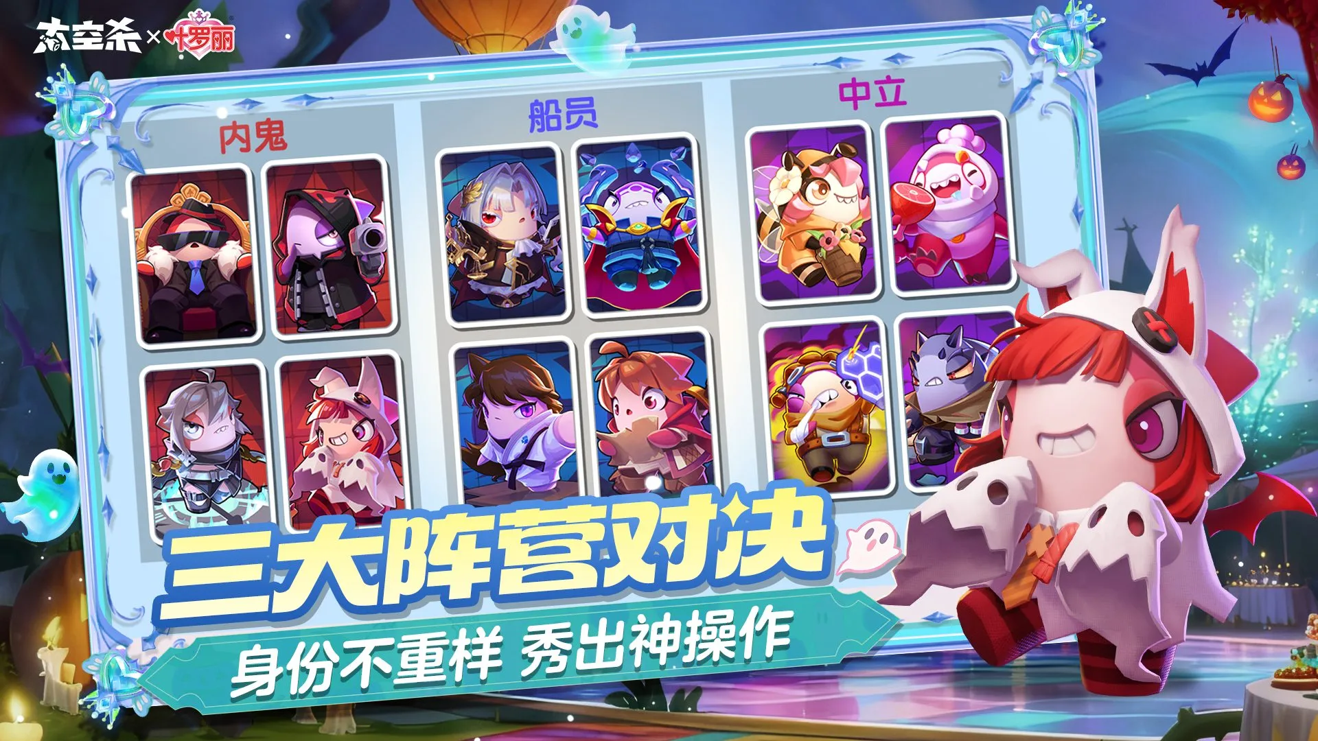 ̫ɱ-ѩ2025ذװv1.69.15.002 ֻͼ