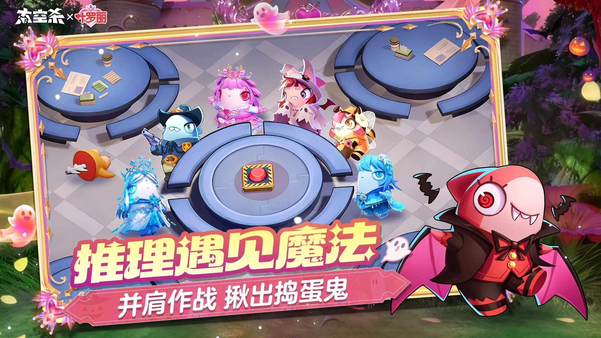 ̫ɱ-ѩ2025ذװv1.69.15.002 ֻͼ