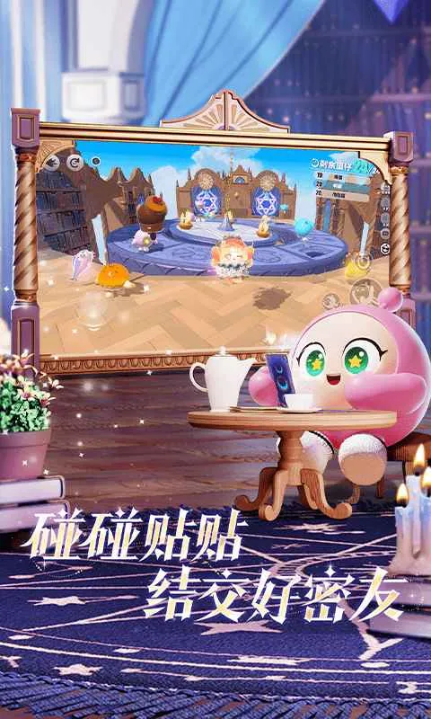 ɶ-S27֯ѰǼ2025°汾v1.0.217 Ѱͼ