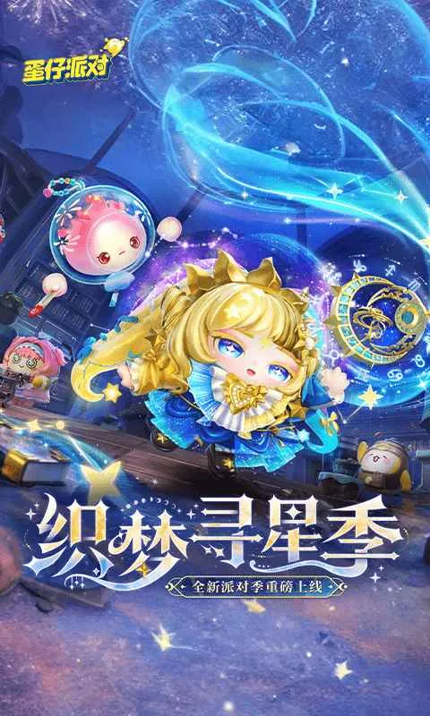 ɶ-S27֯ѰǼ2025°汾v1.0.217 Ѱͼ